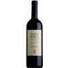 Ronca 2021 Corvina Veronese IGP trocken von Ronca