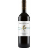 Ronchi di Manzano 2020 Cabernet Franc Friuli Colli Orientali DOC von Ronchi di Manzano