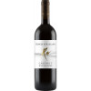 Ronchi di Manzano 2020 Cabernet Sauvignon Friuli Colli Orientali DOC trocken von Ronchi di Manzano