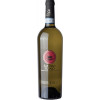 Rossovermiglio  Fiano Sannio DOC trocken von Rossovermiglio