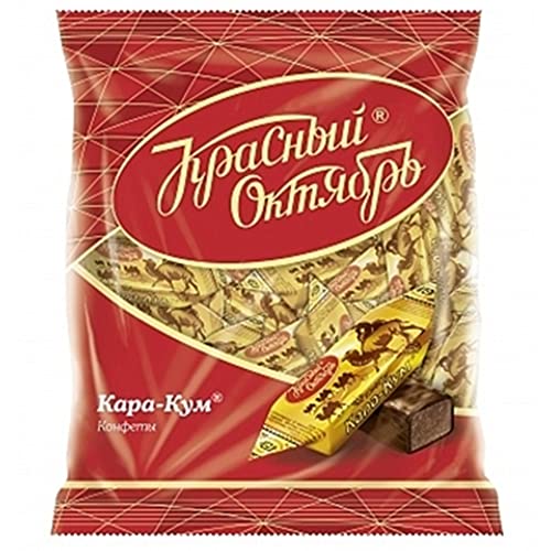 Pralinen Kara-Kum 3er Pack (3 x 250g) russisches Konfekt Roter Oktober von NUGOYA