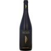 Prickler 2023 Pinot Noir trocken von Rotweingut Prickler