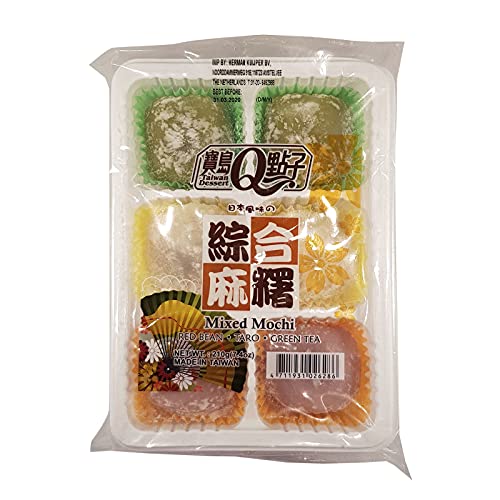 Royal Family Japanese Mixed Mochi 6er Pack, netto 210 g von Royal Family