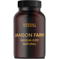 Rozali Janson GN #201 Filter online kaufen | 60beans.com von Rozali