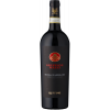 WirWinzer Select Eltville 2019 Tenuta Greppone Mazzi Brunello di Montalcino DOCG trocken von Ruffino