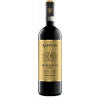 WirWinzer Select Eltville 2020 Ducale Oro Chianti Classico Riserva DOCG trocken von Ruffino