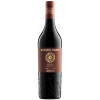 WirWinzer Select Eltville 2021 Rosso di Marte Bolgheri DOC trocken von Ruffino