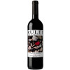 Rulei by Adrián Moreno Llorente 2015 RULEI VIÑA BARRACALLO Tempranillo-Garnacha von Rulei by Adrián Moreno Llorente