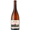 Rulei by Adrián Moreno Llorente 2019 RULEI VIÑA EL MORAL Barrel Fermented Rosé trocken von Rulei by Adrián Moreno Llorente