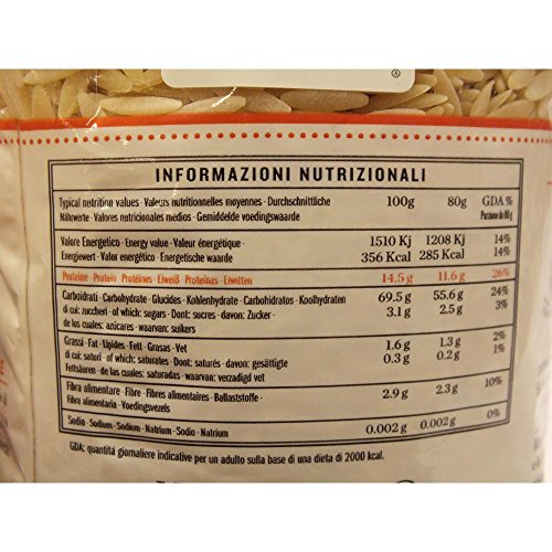 Rummo Lenta Lavorazione Semi di Orzo No.27 500g Packung (Gerstensamen) von Rummo