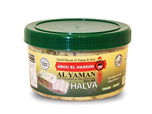 Al Yaman libanesischen Halva Pistazien 454 g/16 oz von S.H Al-Yaman