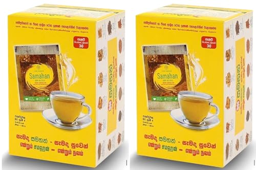 SAMAHAN Ayurveda-Kräutertee 4 g x 60 Päckchen von SAMAHAN