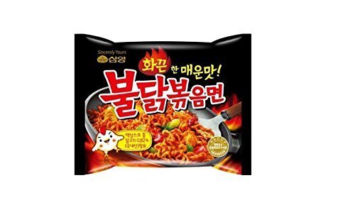 Samyang Bulldark Spicy Chicken Roasted Noodles, 4.9 Oz (Pack of 20) by Samyang von SAMYANG