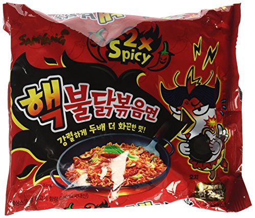 Samyang Hack Buldak Bokeum Ramen Hot Spicy Fire Nudel, würzig, 1 Stück von SAMYANG