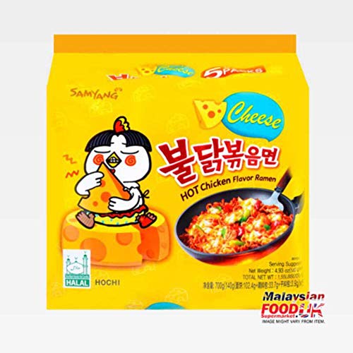 Samyang Hot Chicken Buldak Ramen Noodle Cheese Flavor (Pack of 5) von SAMYANG