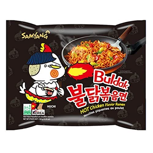 Samyang Ramen/Spicy Chicken Roasted Noodles 140g(Pack of 5) by Samyang von SAMYANG