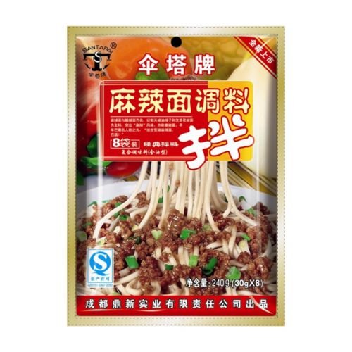 SANTAPAI - Heiße Nudeln Gewürz Mix, (1 X 240 GR) von SANTAPAI