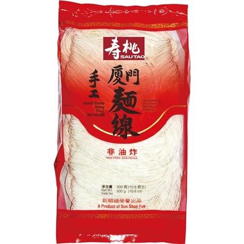 Sautao - Amoy Mehl Vermicelli, (1 X 300 GR) von SAU TAO