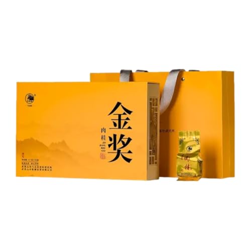 2 x Wuyi Steintee, 250 g x 2 von SHENG JIA YUAN