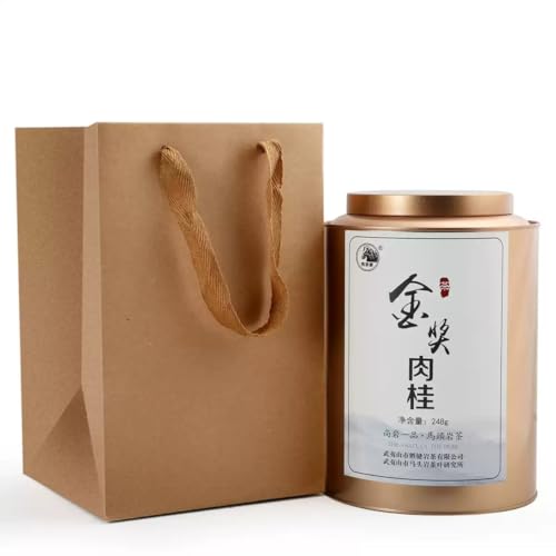 248 g x 2 Wuyi Rock Tea von SHENG JIA YUAN