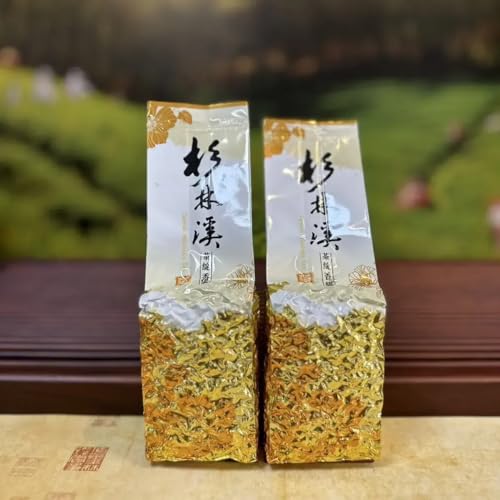 Taiwan unique tea,Fragrant type Oolong tea,杉林溪烏龍茶 Chin-Shin-Oolong,Shanlinxi,Medium-Rare,150g*4 von SHENG JIA YUAN