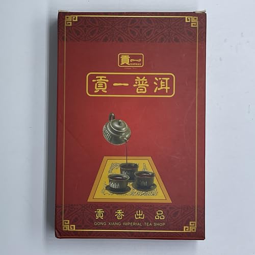 Hong Kong Warehouse Customized Tea,2006,貢一Gong Yi Pu'er,250g*2,Raw von SHENG JIA YUAN