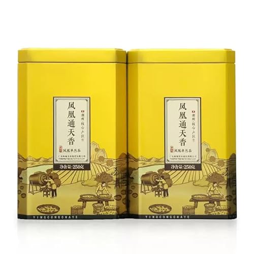 Phoenix Dancong 250 g x 2 von SHENG JIA YUAN