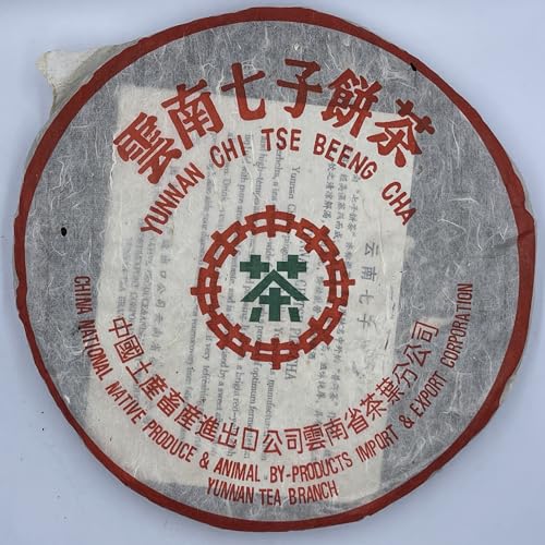 Pu-Erh tea,1998,Hong Kong Customization,勐海茶廠港訂,大葉,傣青8582,357g,Raw von SHENG JIA YUAN