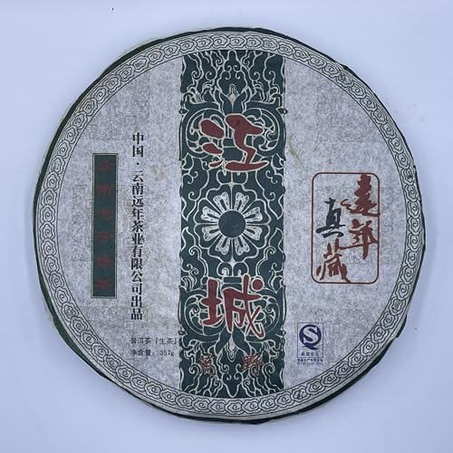 Pu-Erh tea,2007,Yuannian Zhenzang,江城Jiangcheng,357g,Raw von SHENG JIA YUAN