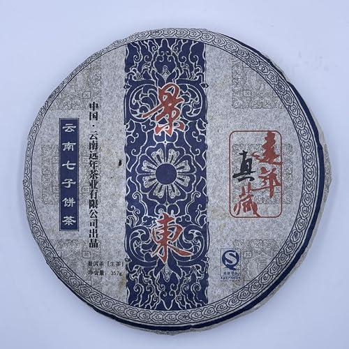 Pu-Erh tea,2007,Yuannian Zhenzang,景東Jingdong,357g,Raw von SHENG JIA YUAN