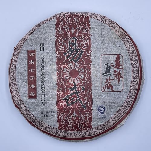 Pu-Erh tea,2007,Yuannian Zhenzang,易武YiWu,357g,Raw von SHENG JIA YUAN