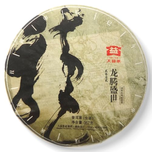 Pu-Erh tea,2012,龍騰盛世Dragon Age,357g,Raw von SHENG JIA YUAN