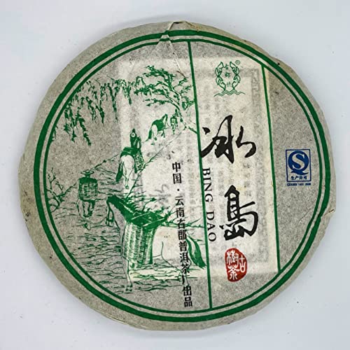 Pu-Erh tea,2013,古郡號-冰島古樹茶Ancient County-Iceland Ancient Tree Tea,357g,Raw von SHENG JIA YUAN