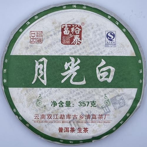 Pu-Erh tea,2013,Fuyutai Moonlight White,357g,Raw von SHENG JIA YUAN