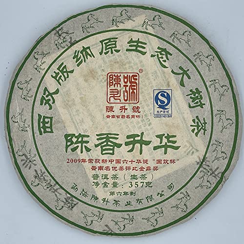 Pu-Erh tea,2014,ChenShenghao,陳香升華 Chen Xiang sublimation,357g,Raw von SHENG JIA YUAN