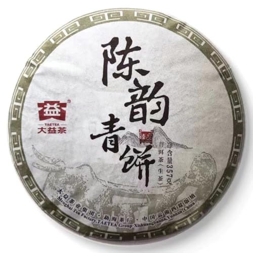 Pu-Erh tea,2015,陳韵青餅Chen Yun Green Cake,357g,Raw von SHENG JIA YUAN