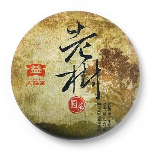 Pu-Erh tea,2016,老樹園茶Old Tree Garden Tea,358g,Raw von SHENG JIA YUAN