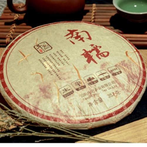 Pu-Erh tea,2017,Dovji,南糯大樹 Nannuo Big Tree,357g,Raw von SHENG JIA YUAN