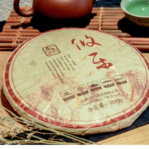 Pu-Erh tea,2017,Dovji,攸樂大樹餅茶 Youle Big Tree Cake Tea,357g,Raw von SHENG JIA YUAN