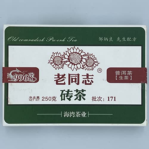 Pu-Erh tea,2017,Old comrade,9968,250g,Raw von SHENG JIA YUAN