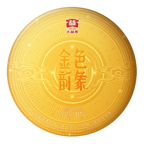 Pu-Erh tea,2021,金色韵象Golden rhyme,357g,Raw von SHENG JIA YUAN