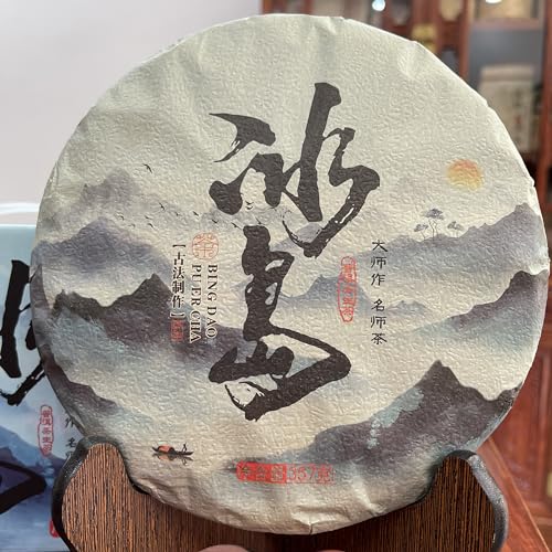 Pu-Erh tea,2022,冰島 Master-Iceland,357g,Raw von SHENG JIA YUAN