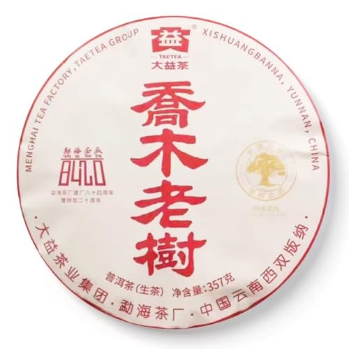 Pu-Erh tea,2024,喬木老樹Arbor Old Tree,357g,Raw von SHENG JIA YUAN