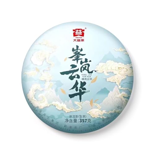 Pu-Erh tea,2024,峯嵐雲華 Feng Lan Yun Hua,357g,Raw von SHENG JIA YUAN