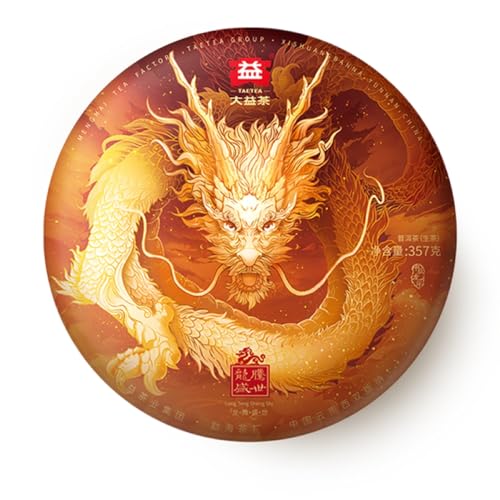 Pu-Erh tea,2024,龍年生肖茶Year of the Dragon Zodiac Tea,357g,Raw von SHENG JIA YUAN