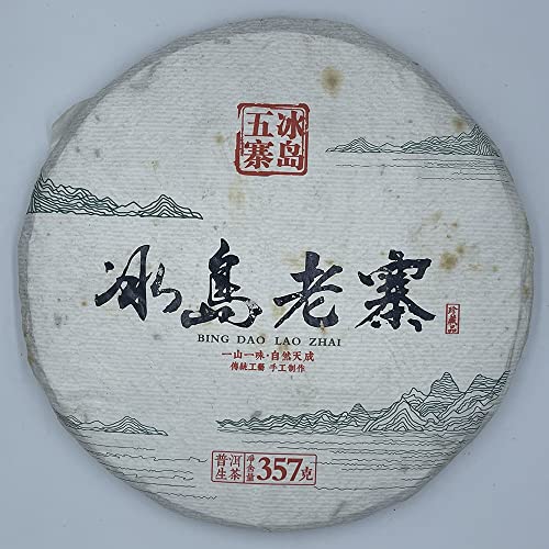 Pu-Erh,2019,冰島老寨 Old Village in Iceland,357g,Raw von SHENG JIA YUAN