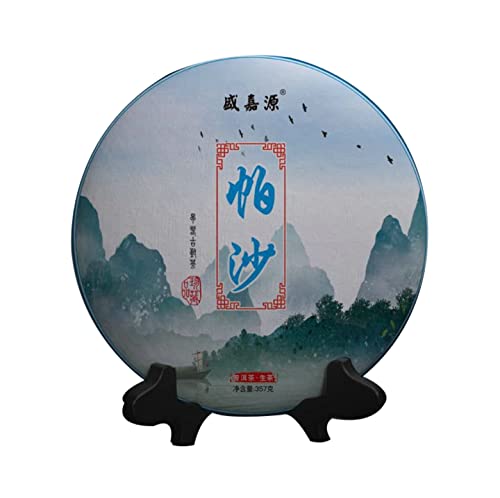 Pu-Erh普洱,2020,SHENG JIA YUAN,帕沙Pasha,357g,Raw von SHENG JIA YUAN