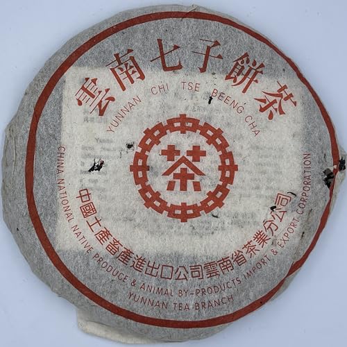 Pu-Erh tea,1989,Customized Tea China Tea Red Seal,357g,Raw von SHENG JIA YUAN