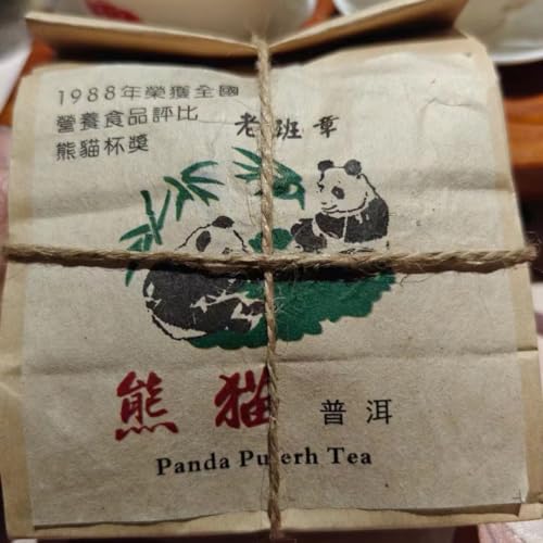 Pu-Erh tea,1998,Panda,老班章 Old Banzhang,300g,Cooked von SHENG JIA YUAN