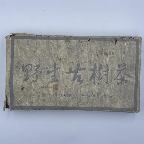 Pu-Erh tea,2000,Xishuangbanna,Yunnan Wild Ancient Tree Tea Brick,1000g,Raw von SHENG JIA YUAN